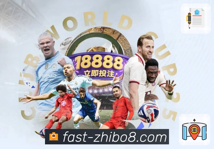 直播吧 App 展示图