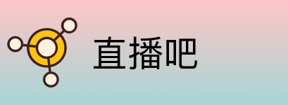 直播吧 Logo